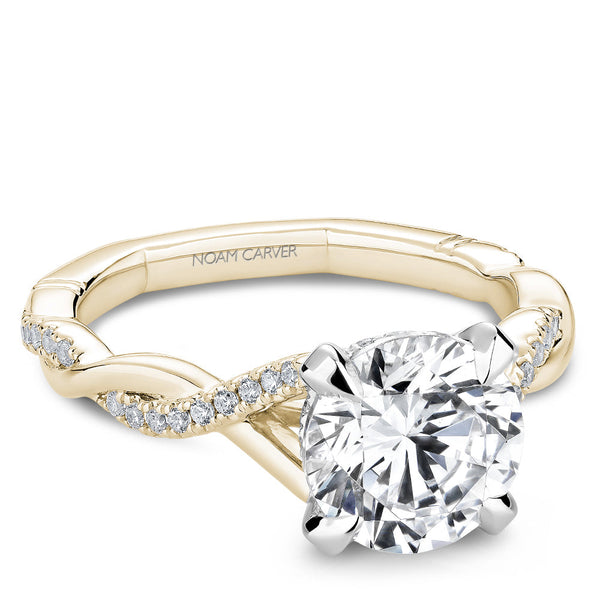 0.24ctw Diamond Twist Band Engagement Ring