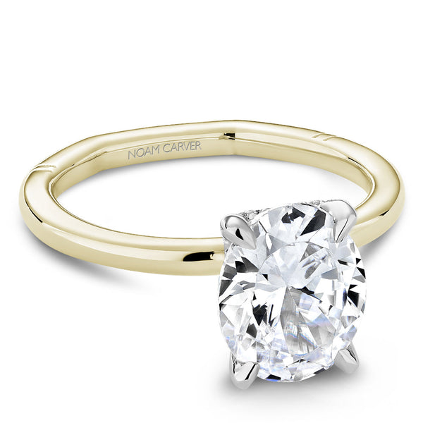 0.08ctw Diamond Engagement Ring